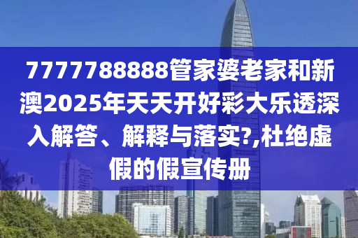 市营策划