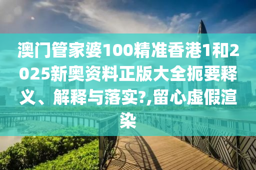 chenhaoqian