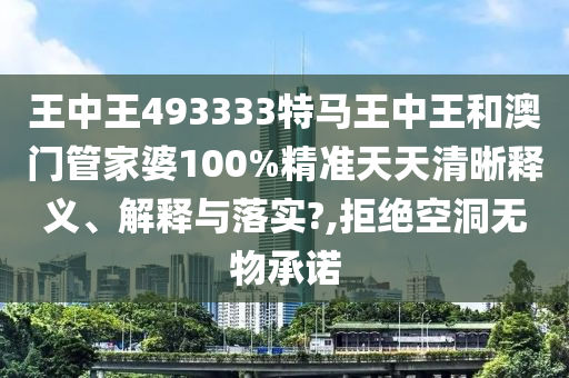 chenxinyao