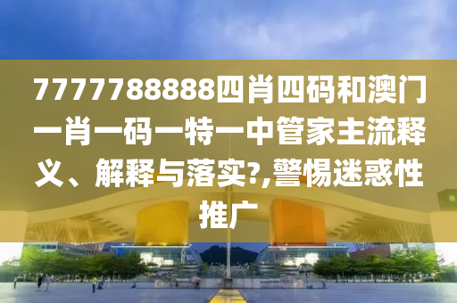 中央文件