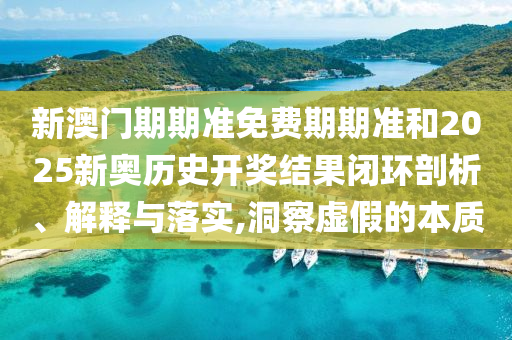文化产业